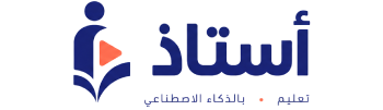 شعار أستاذ